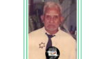 O Apuro - Francisco Grangeiro Filho